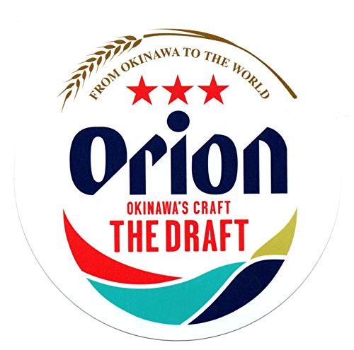 Orion 30L 5%