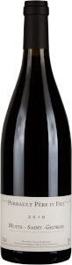 Nuits Saint Georges Domaine Perrault 2020 France 75cl