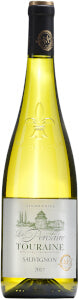 Marcel Martin Perclaire Touraine Sauvignon 2024 France 75cl