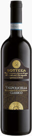 Bottega Valpolicella Classico DOC Italy 75cl