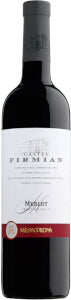 Mezzacorona Castel Firmian Merlot 2022/23 Italy 75cl