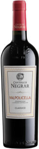 Cantine Negrar Valpolicella Classico DOC 2023 Italy 75cl