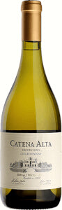 Catena Alta Chardonnay 2022/23 Argentina 75cl