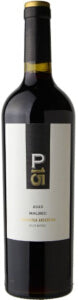 Bodegas NQN P15 Malbec 2024/25 Argentina 75cl