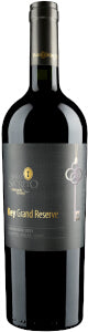 Key Carmenere Gran Reserva 2021/23 Chile 75cl