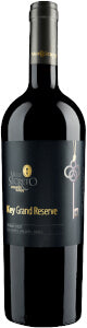 Key Syrah Gran Reserva 2021/22 Chile 75cl