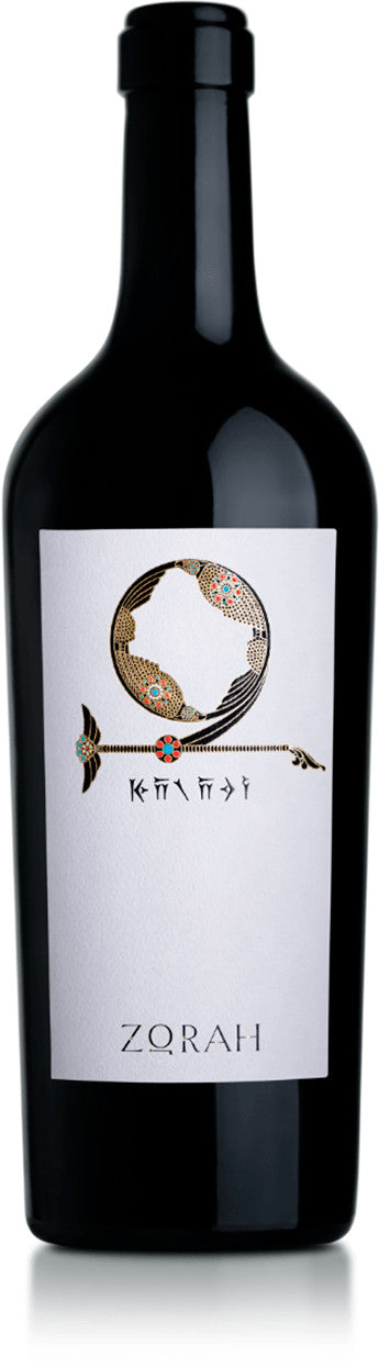 Zorah karasi Areni Noir 2020/21 Armenia 75cl